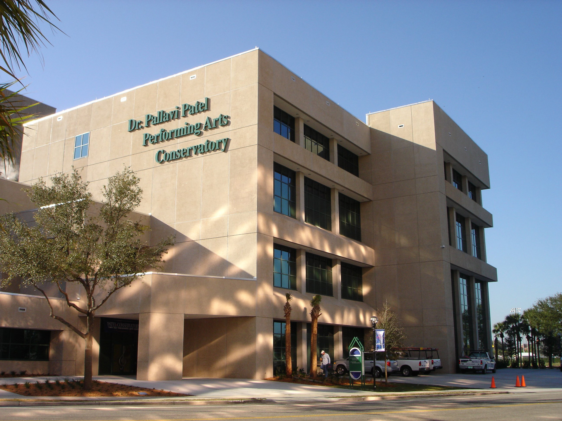 Patel Conservatory building located at the Straz Center.